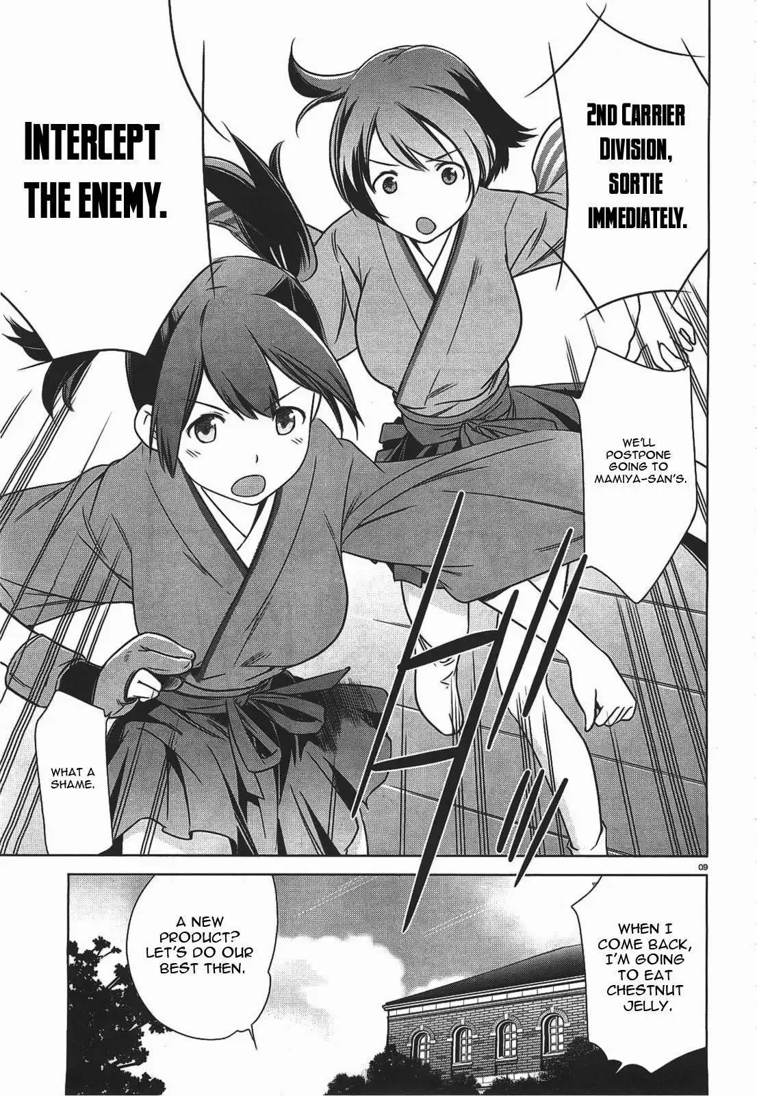 Kantai Collection - Kankore - Itsuka Shizuka na Umi de Chapter 4 9